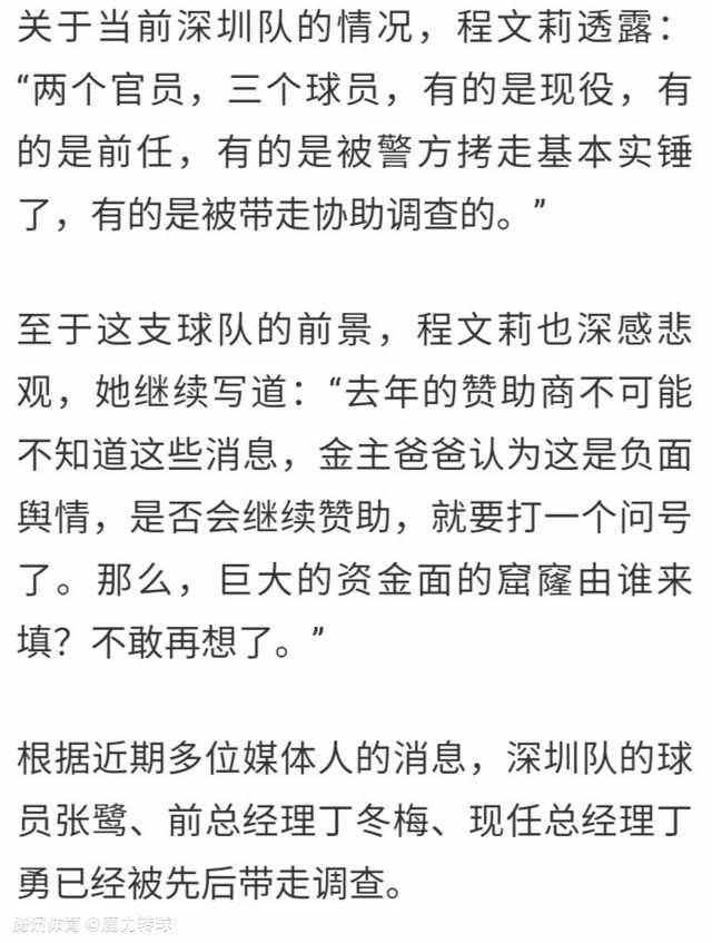 【比赛关键事件】第40分钟，斯图加特右路打穿对手防线，无人看防的弗里希轻松推空门得手！